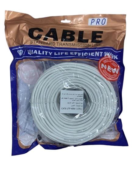 CABLE RESEAU UTP CAT6 40M (173)