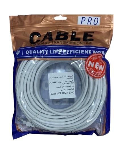 CABLE RESEAU UTP CAT6 20M (170)