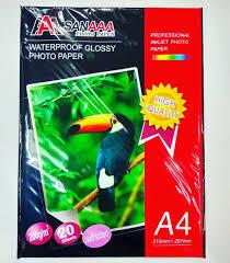 PAPIE PHOTO  A4 120G / 50PCS