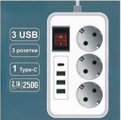 MULTIPRISE K26  2M  3USB - 1TYPE-C -3 SORTIE /2500W 2.1A