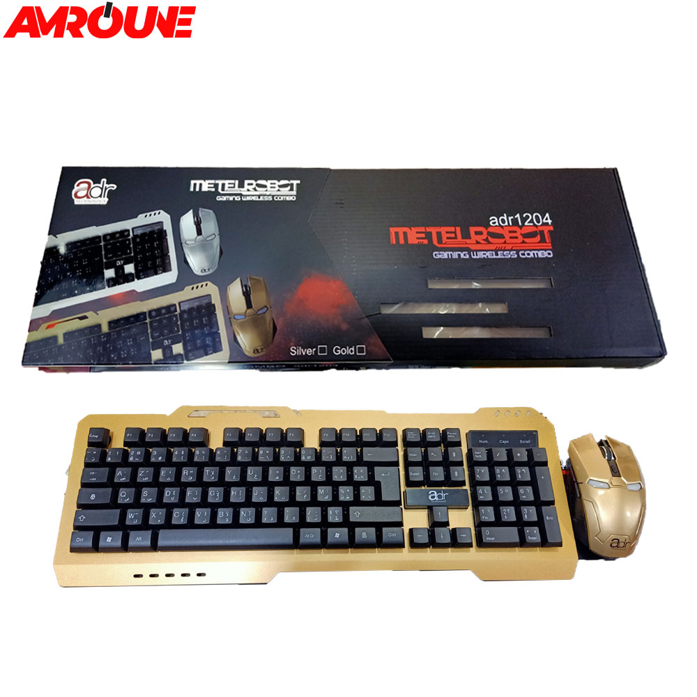 CLAVIER+ SOURIS SANS FIL ADR 1204