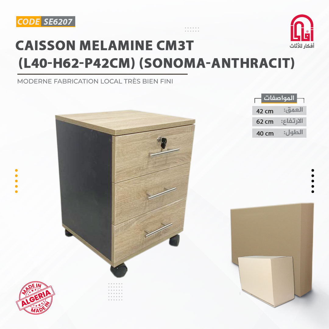 Caisson Melamine CM3T (L40/H62/P42cm) (Sonoma-Anthrasit)