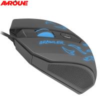 SOURIS FURY BRAWLER 1600 DPI