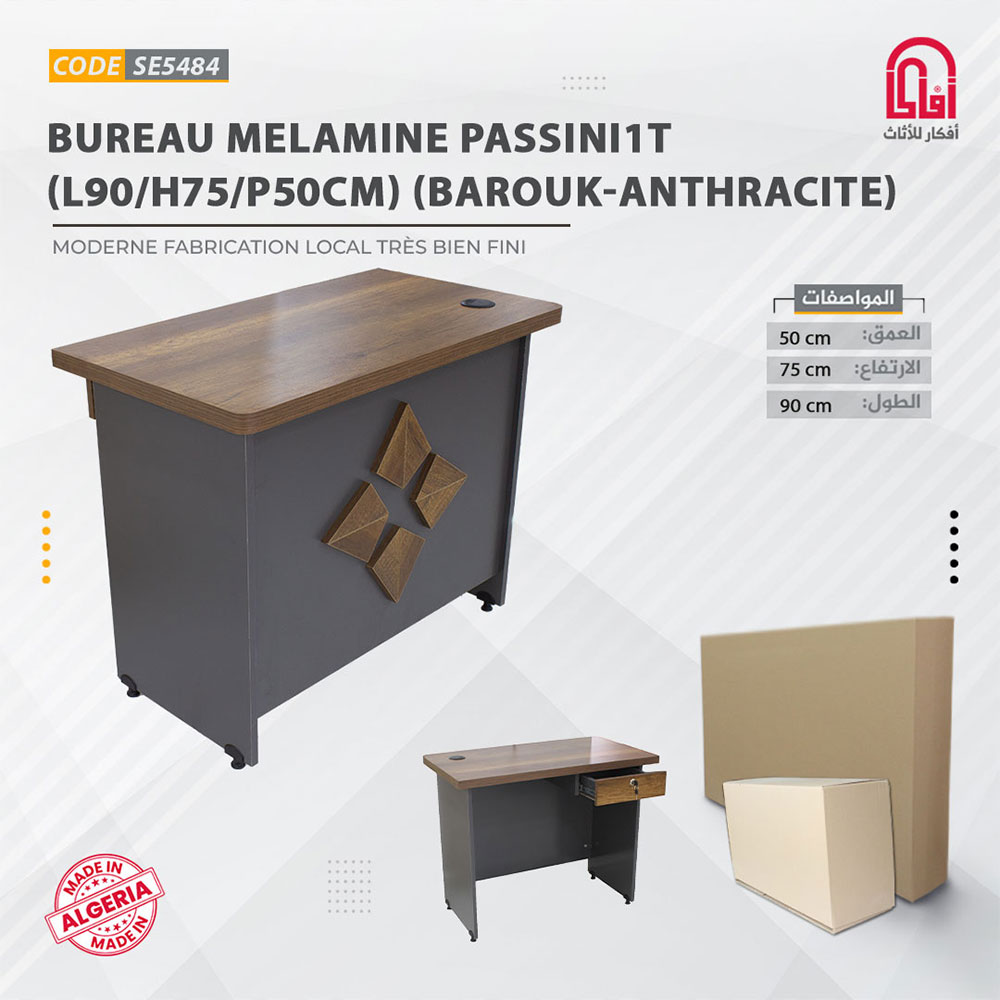 Bureau Melamine PASSINI1T (L90-H75-P50cm) (Barouk-anthracite)