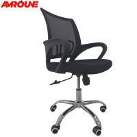 CHAISE OPERATEUR FILET OP-938 NOIR