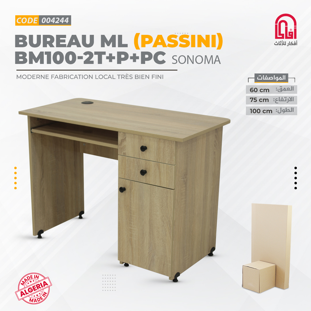 Bureau Melamine STARTA (L90/H75/P50cm)(sonoma)