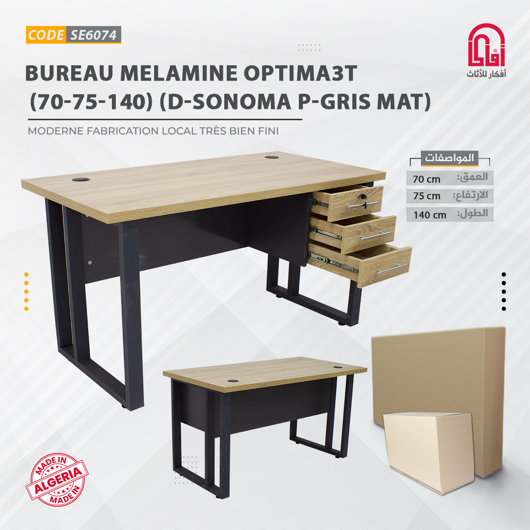 Bureau Melamine OPTIMA3T (140-75-70) (D-Sonoma P-Gris Mat)