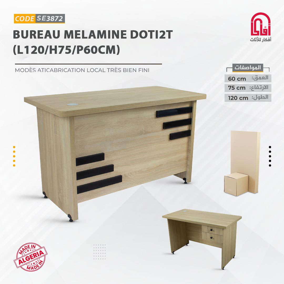 Bureau Melamine DOTI2T (L120/H75/P60cm)(inamce)