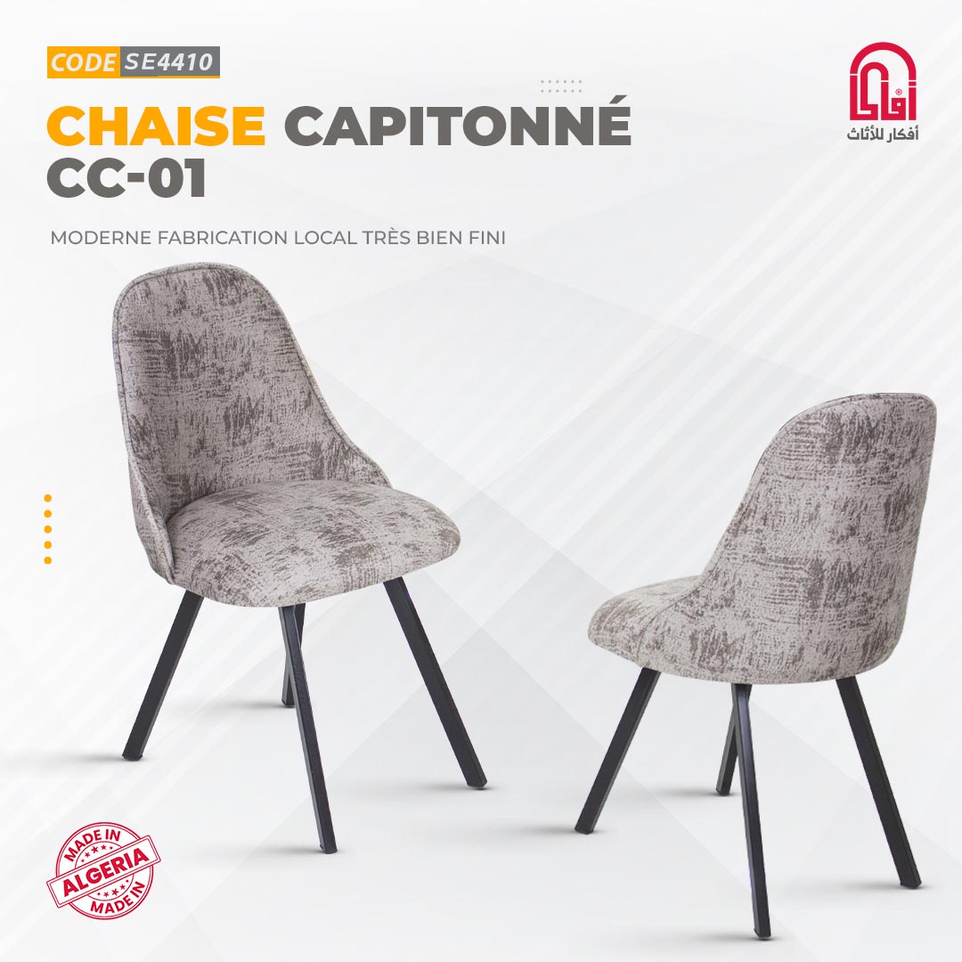 Chaise Capitonné CC-01 (Chaises Salle a Manger)