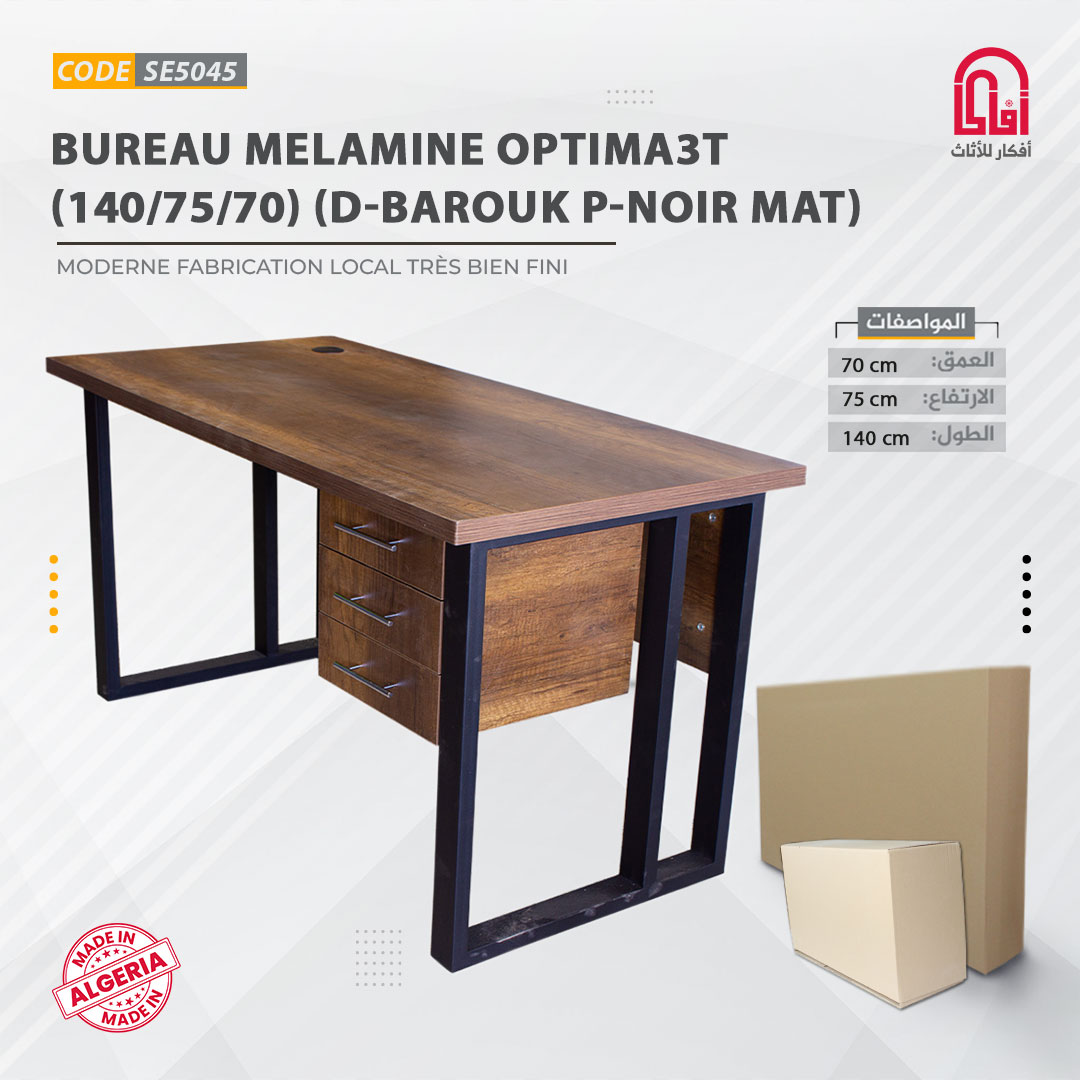 Bureau Melamine OPTIMA3T (L140/H75/P70cm) (D-Barouk P-Noir Mat)