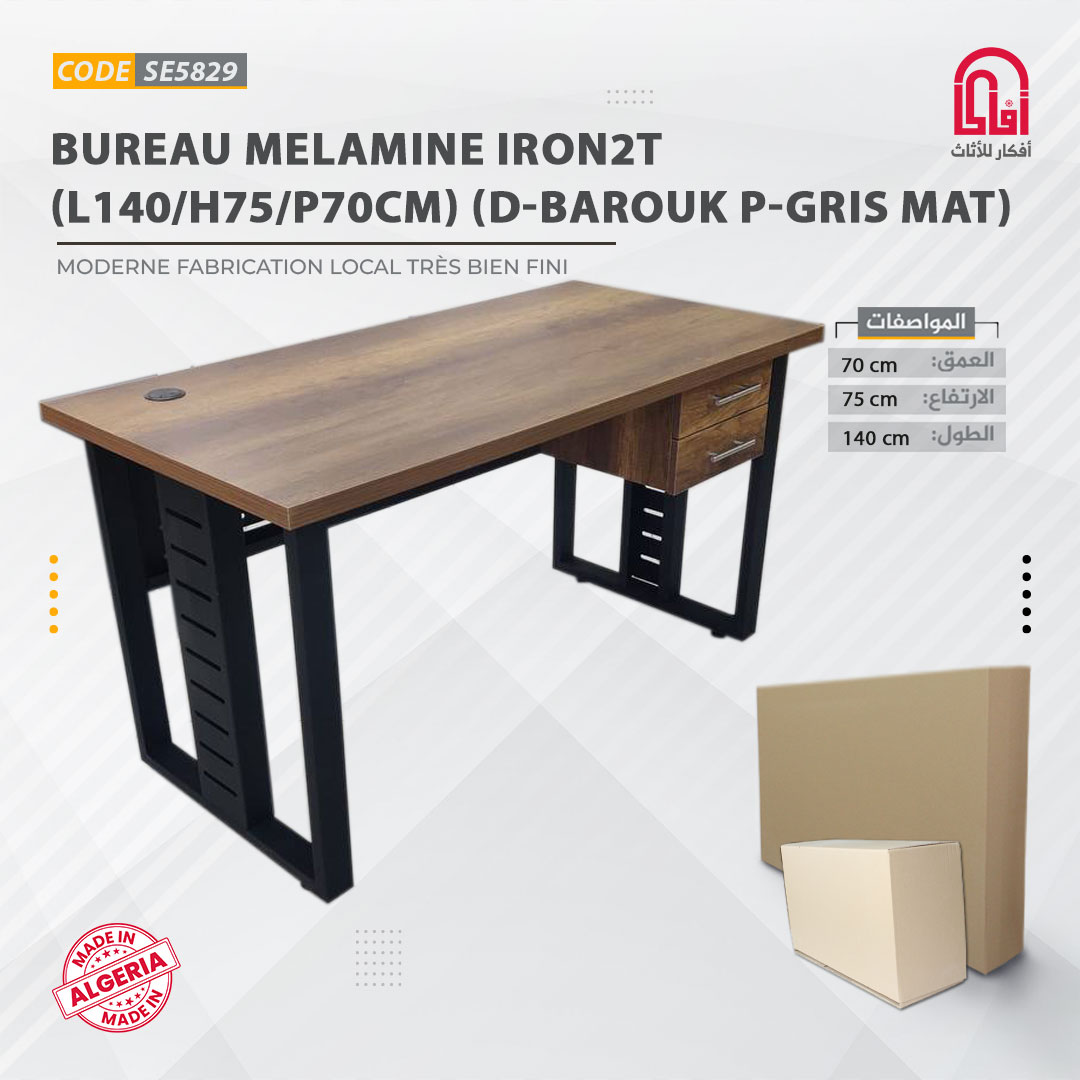 Bureau Melamine IRON2T (L140/H75/P70cm) (D-Barouk P-Gris Mat)