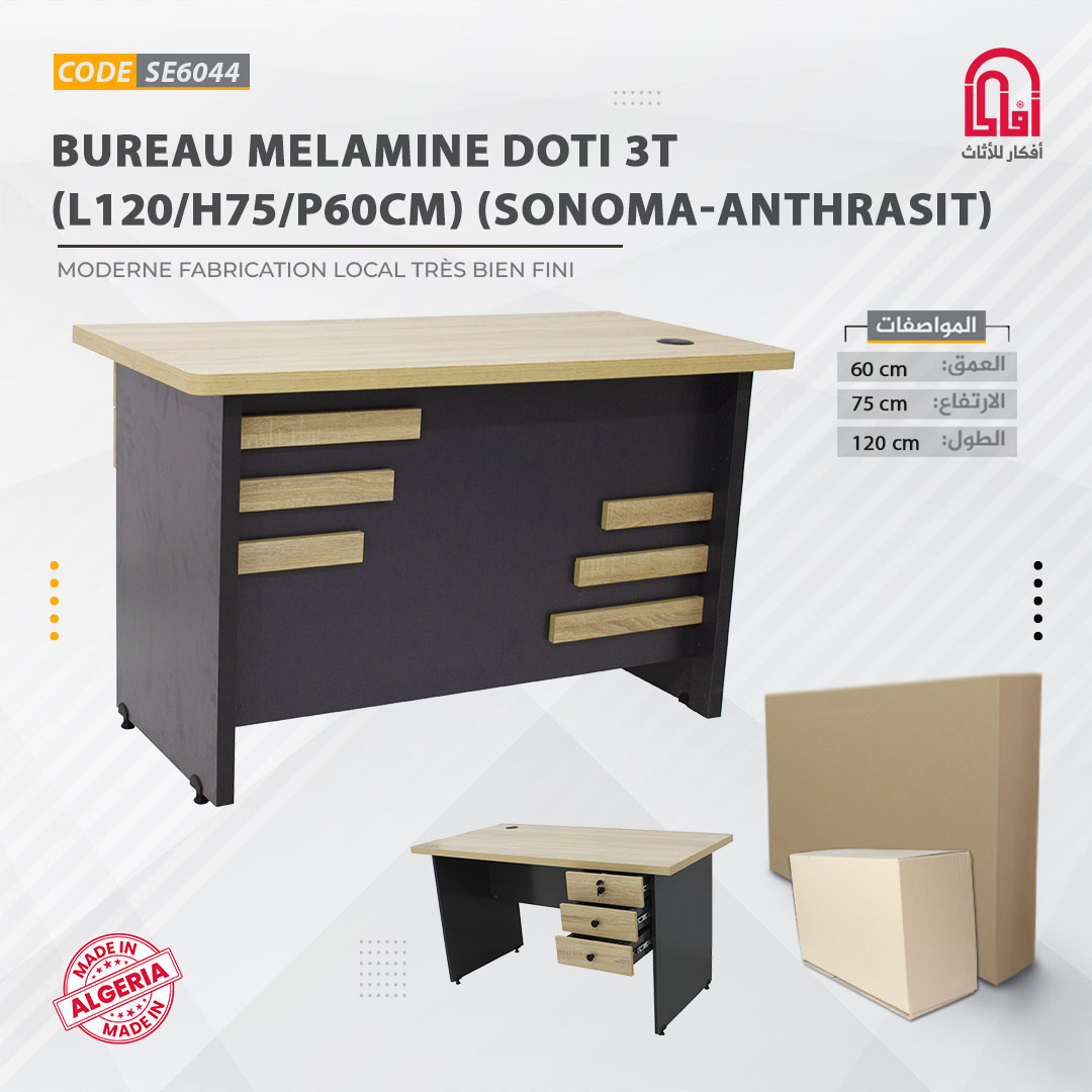 Bureau Melamine DOTI 3T (L120/H75/P60cm) (Sonoma-Anthrasit)