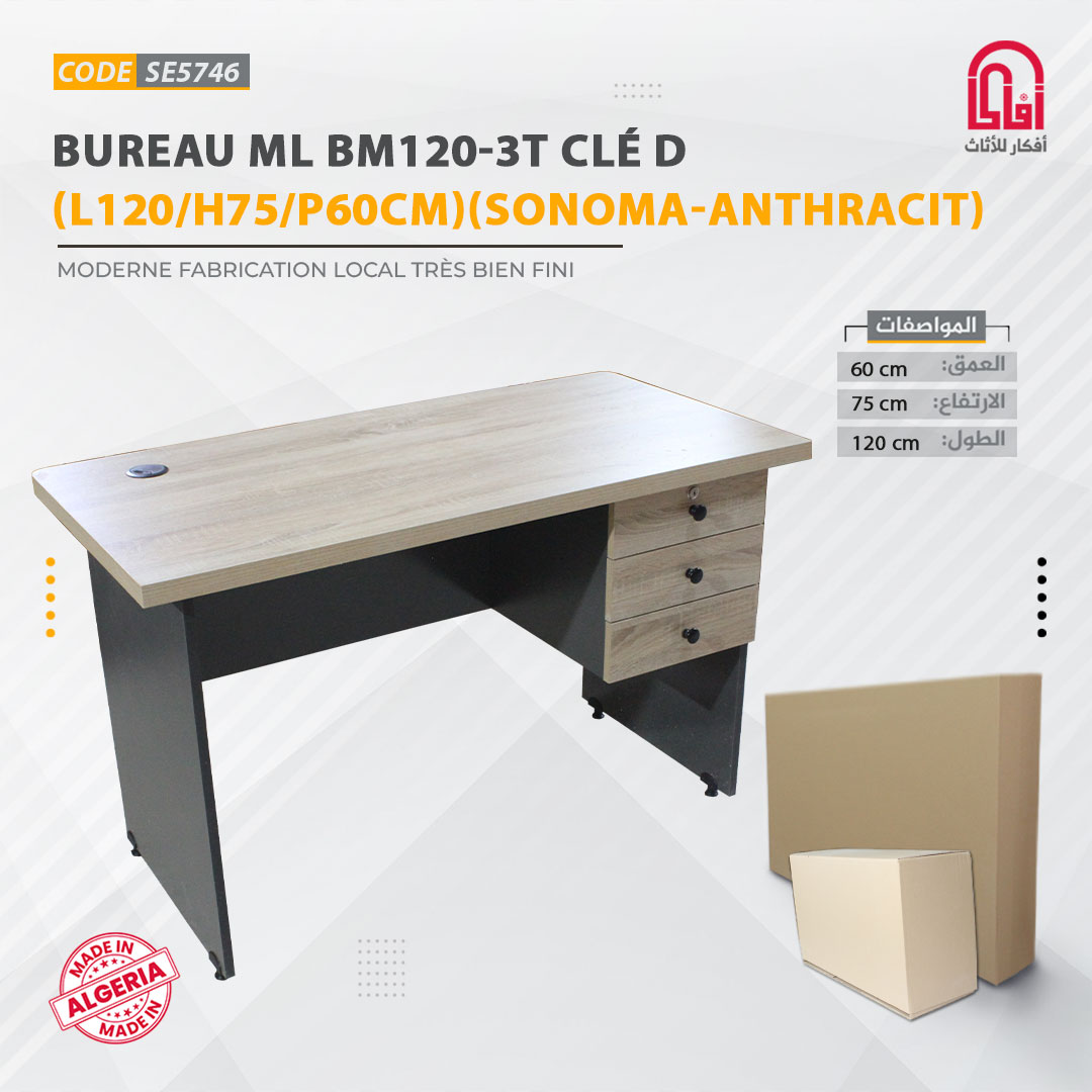 Bureau Melamine SIMPLY3T (L120/H75/P60cm) (Sonoma-Anthrasit)