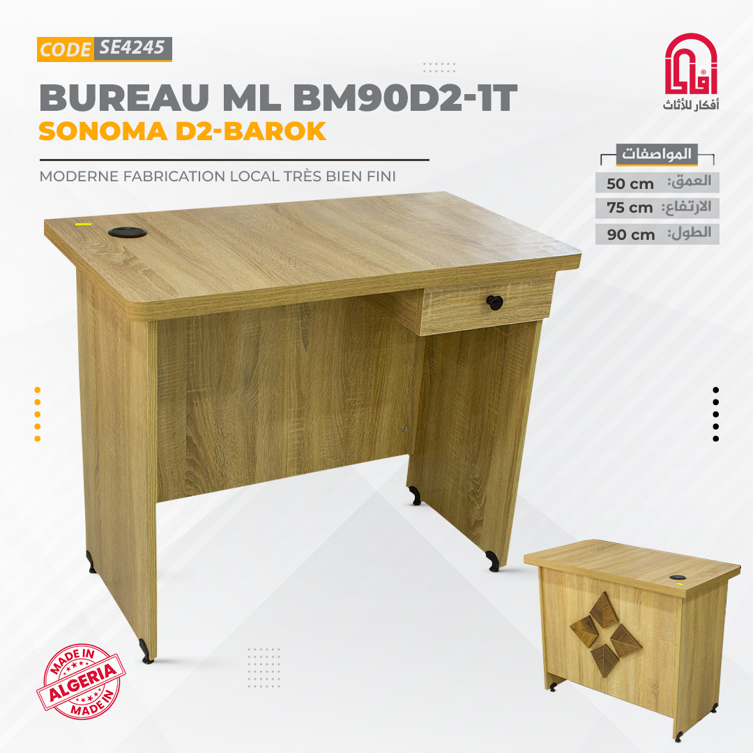 Bureau Melamine PASSINI1T(velimese)(L90/H75/P50cm)