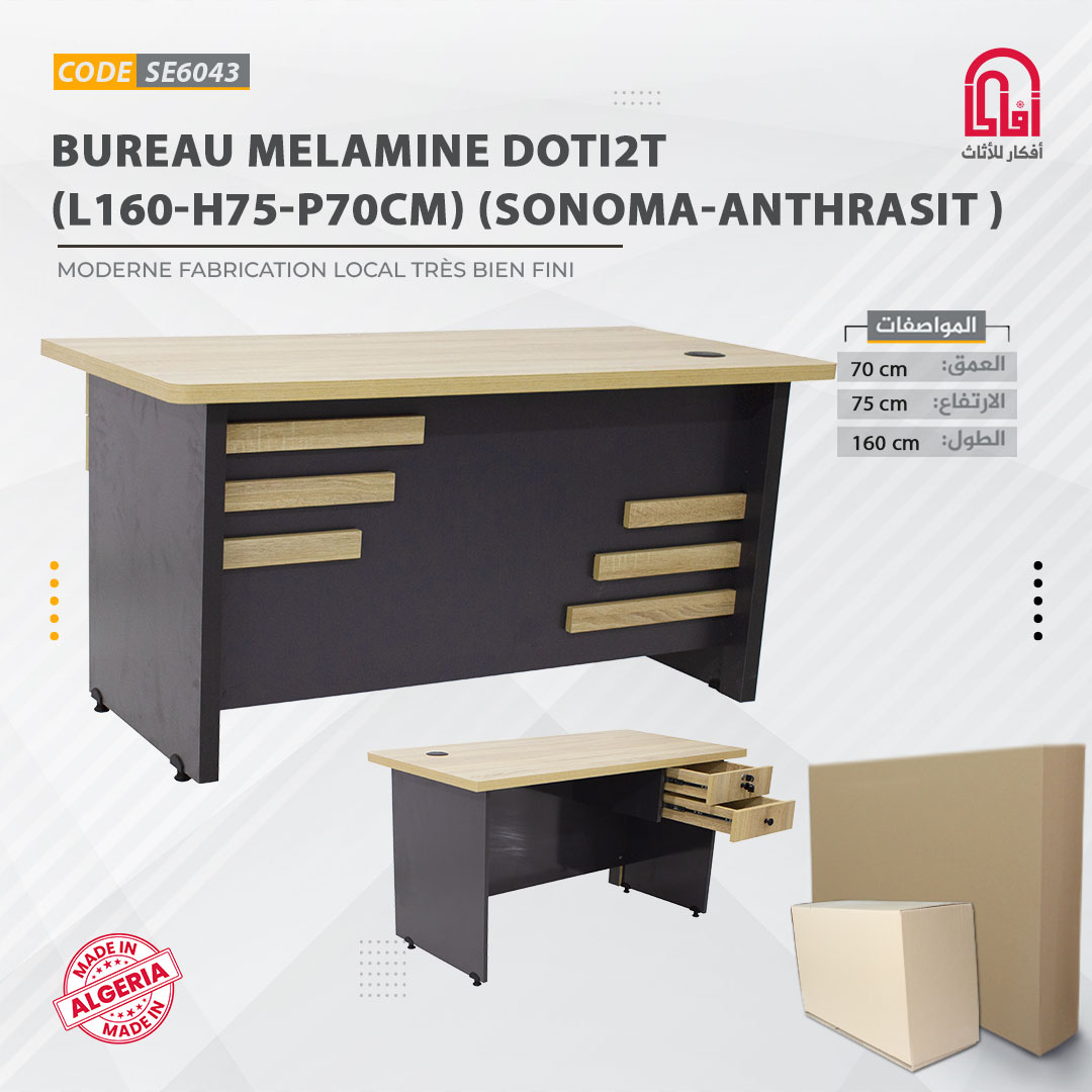 Bureau Melamine DOTI2T (L160/H75/P70cm) (Sonoma-Anthrasit)