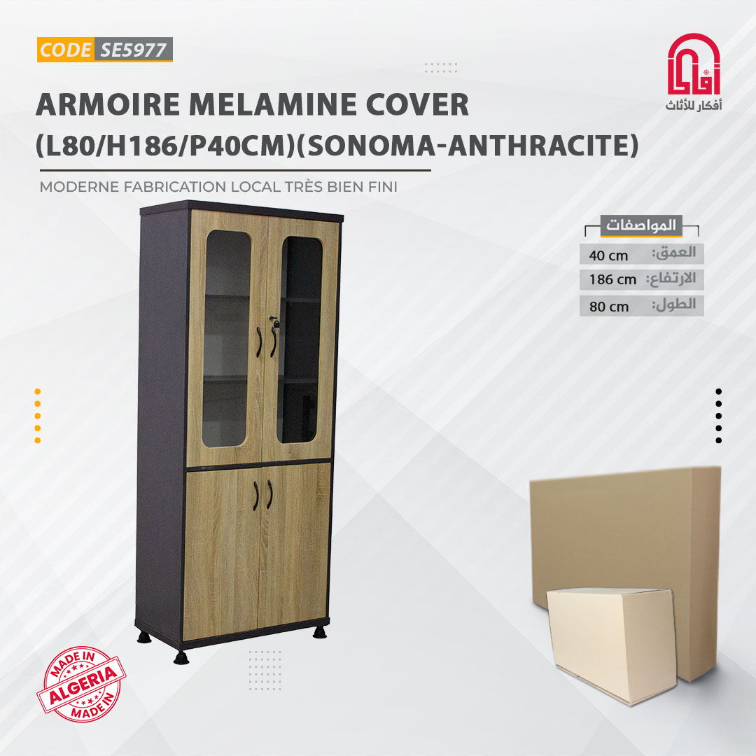 Armoire Melamine COVER (L80/H186/P40cm)(Sonoma-Anthrasit)