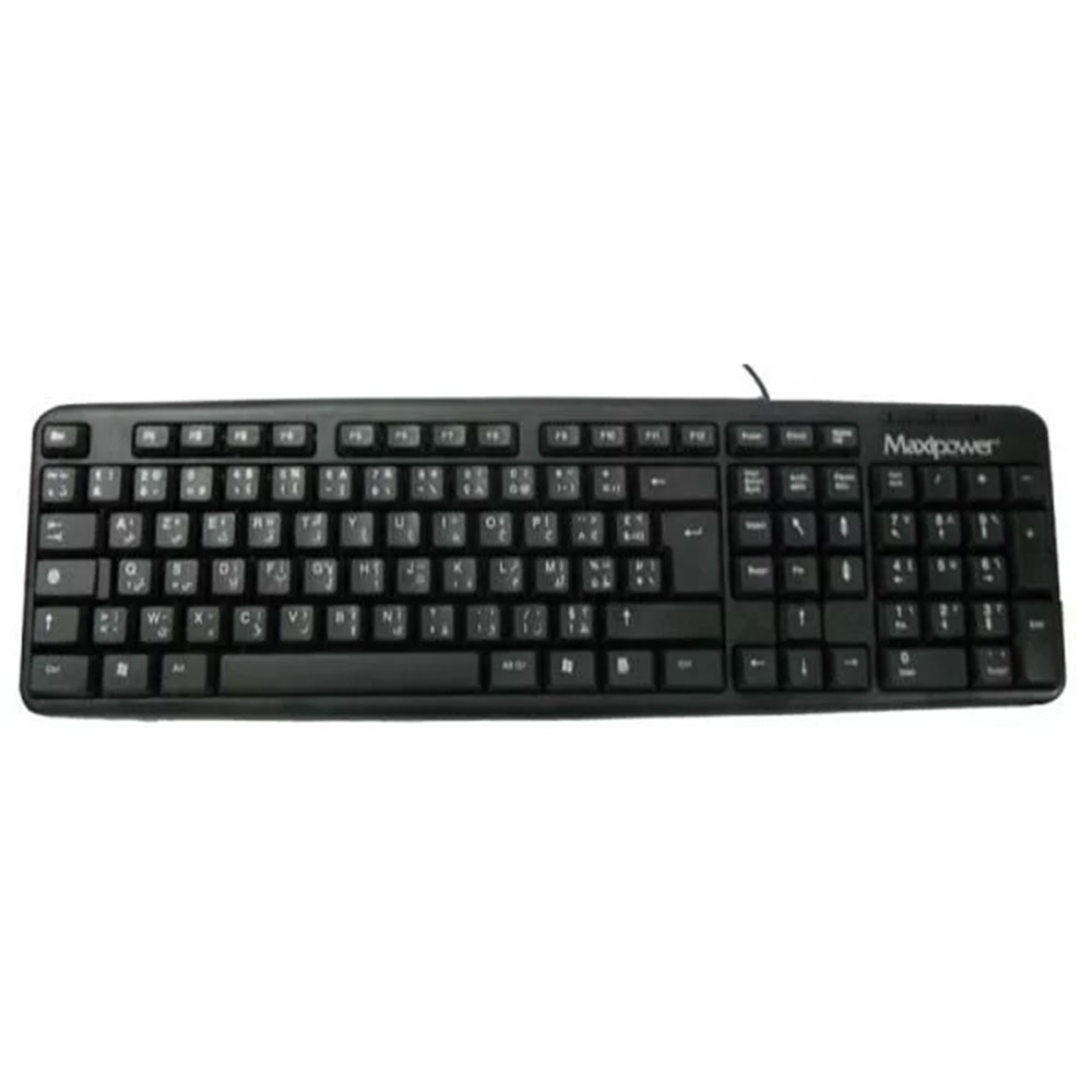 CLAVIER USB MULTIMEDIA K-8168M