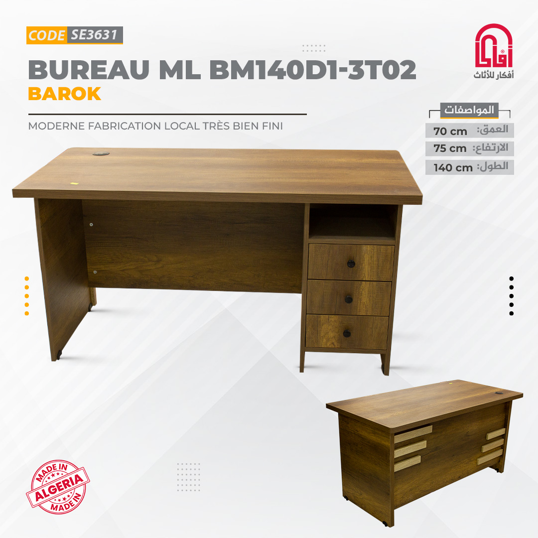 BUREAU Melamine ROSSQUI (L140/H75/P70cm) BAROUK