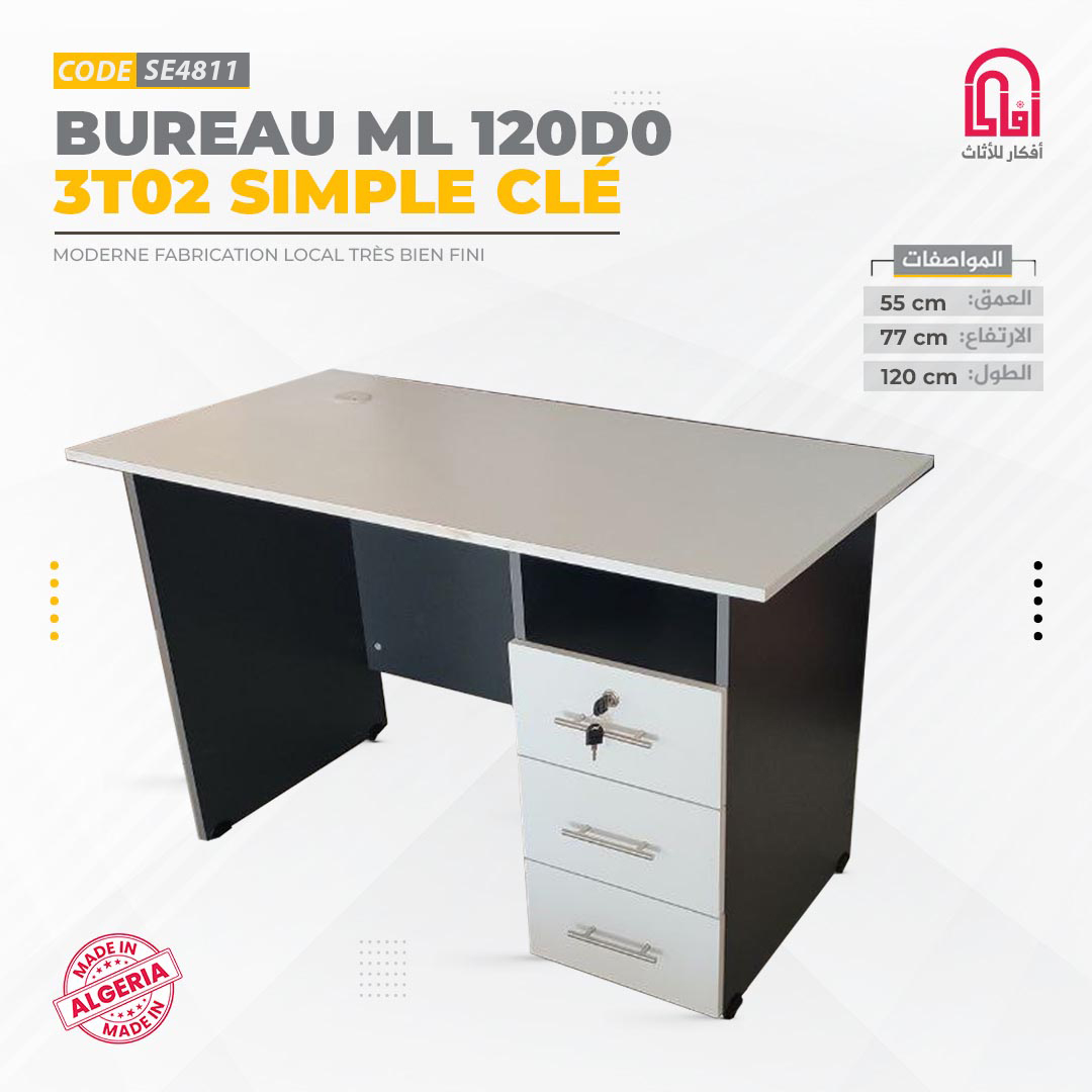 Bureau Melamine BM120S3T02 (120-75-60) (Blanc-Anthrasite)