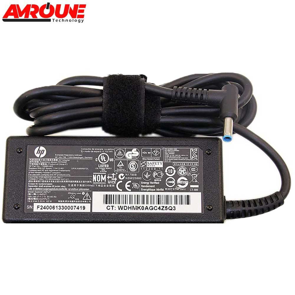 CHARGEUR HP 19.5V/3.33A / 4.5*3.0 (cartonné)