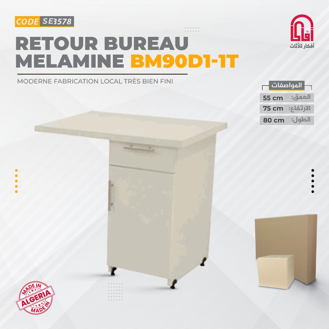 Retour Melamine Bureau Metalique RMBM80-1P1T (L80/H75/P55cm)