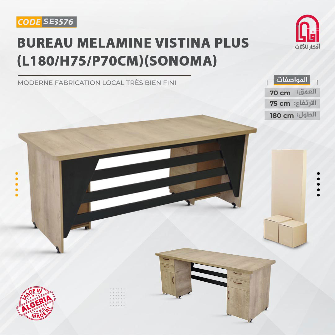 Bureau Melamine VISTINA PLUS (L180/H75/P70cm)(Sonoma)