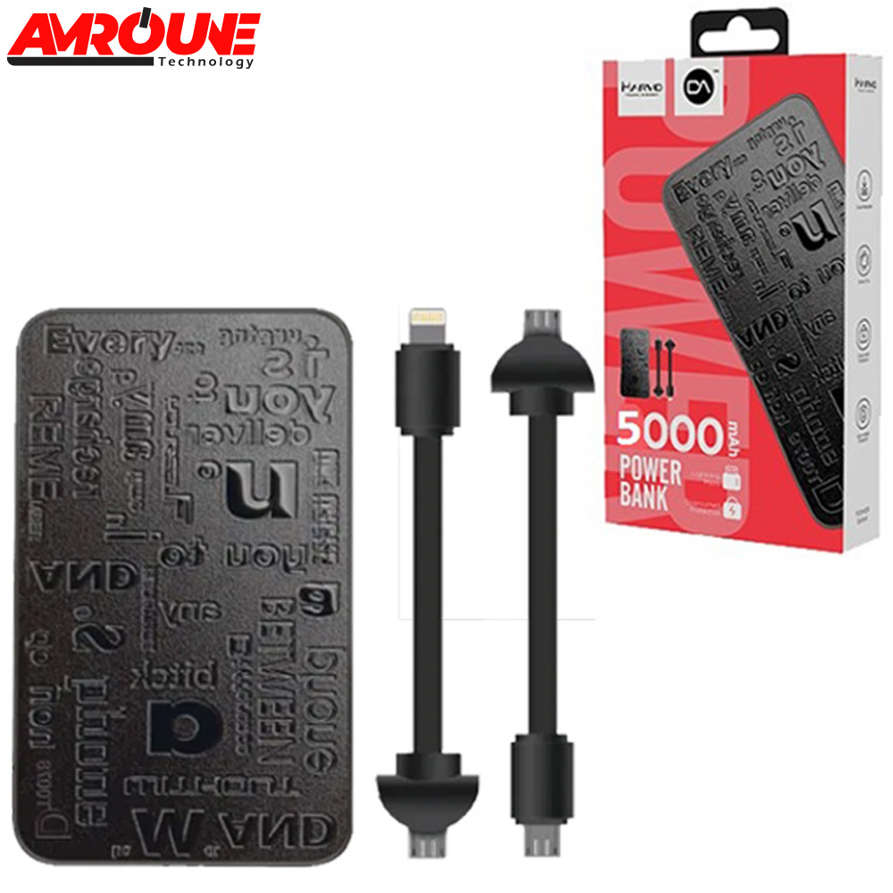 Power bank MARVO DA DT0078BK (Im)