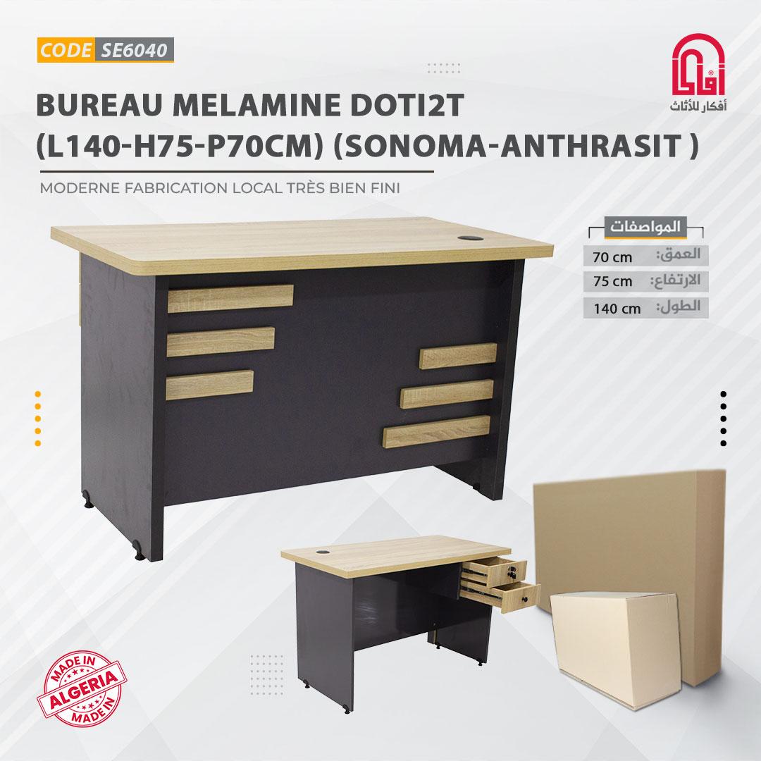 Bureau Melamine DOTI2T (L140-H75-P70cm)