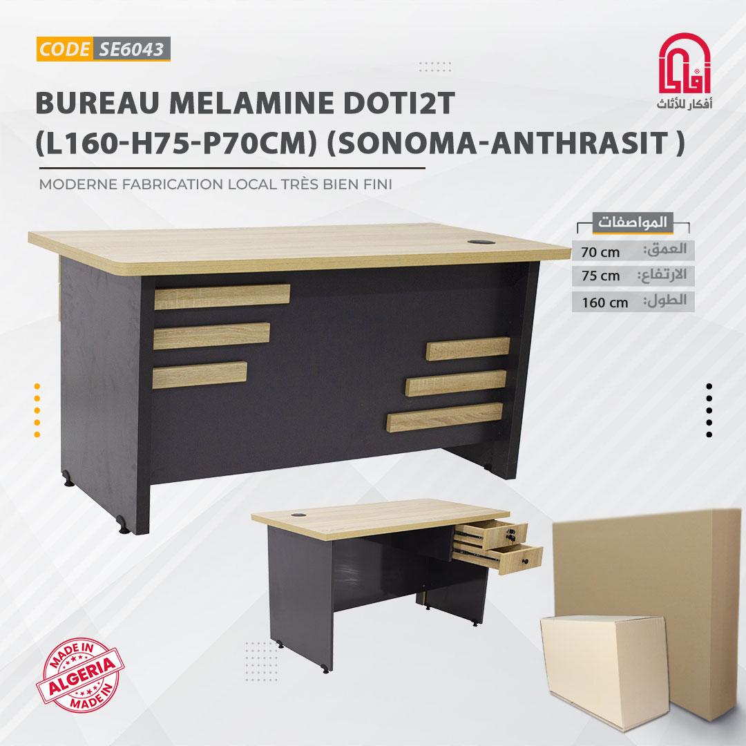 Bureau Melamine DOTI2T (L160/H75/P70cm)