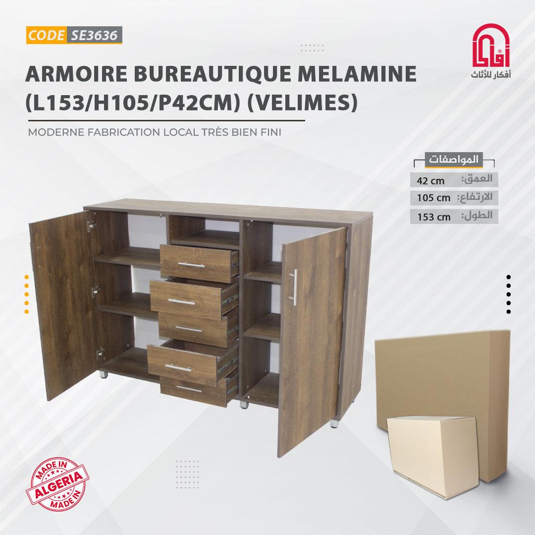 Armoire Bureautique Melamine (L153/H105/P42cm)