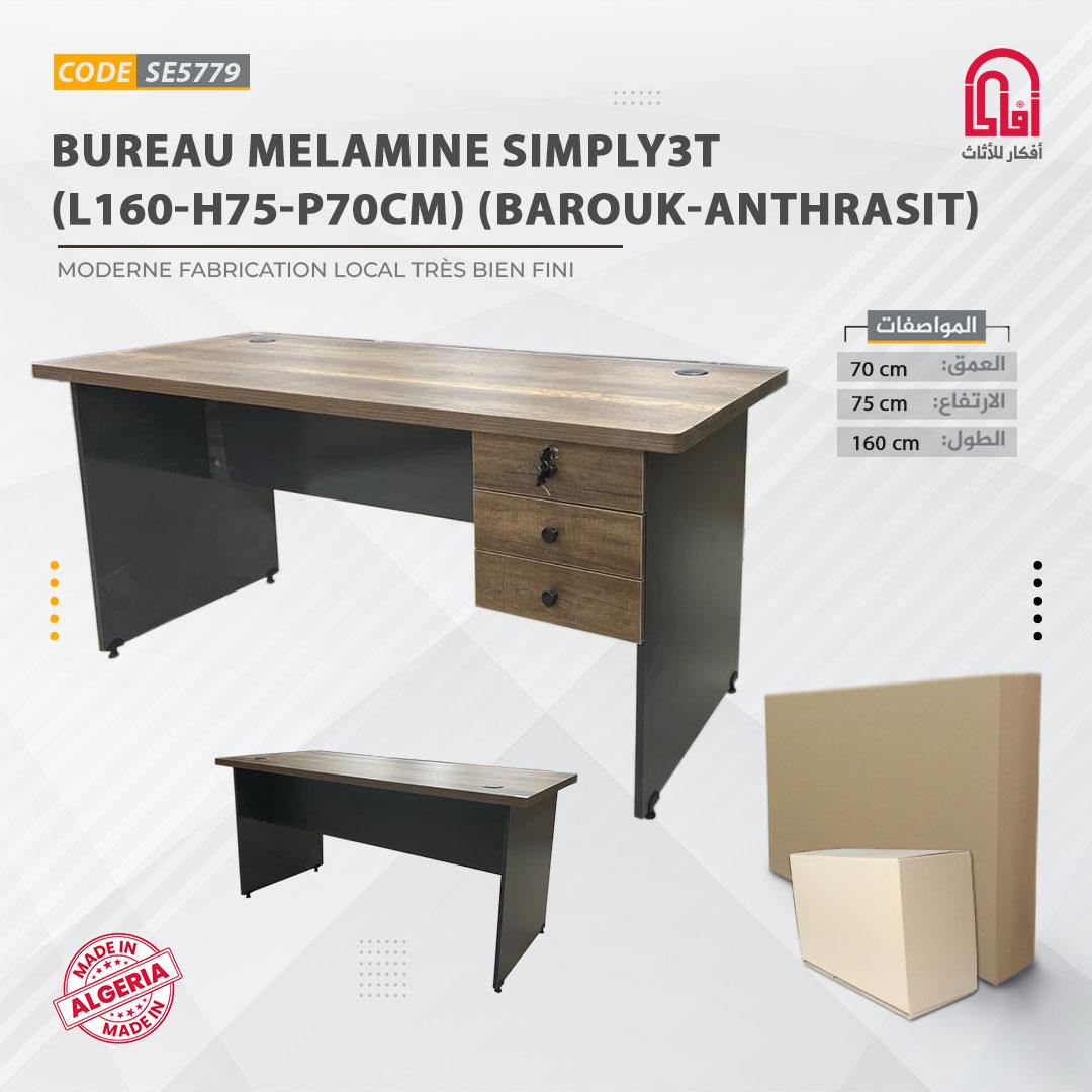 Bureau Melamine SIMPLY3T (L160-H75-P70cm) (Barouk-Anthrasit)