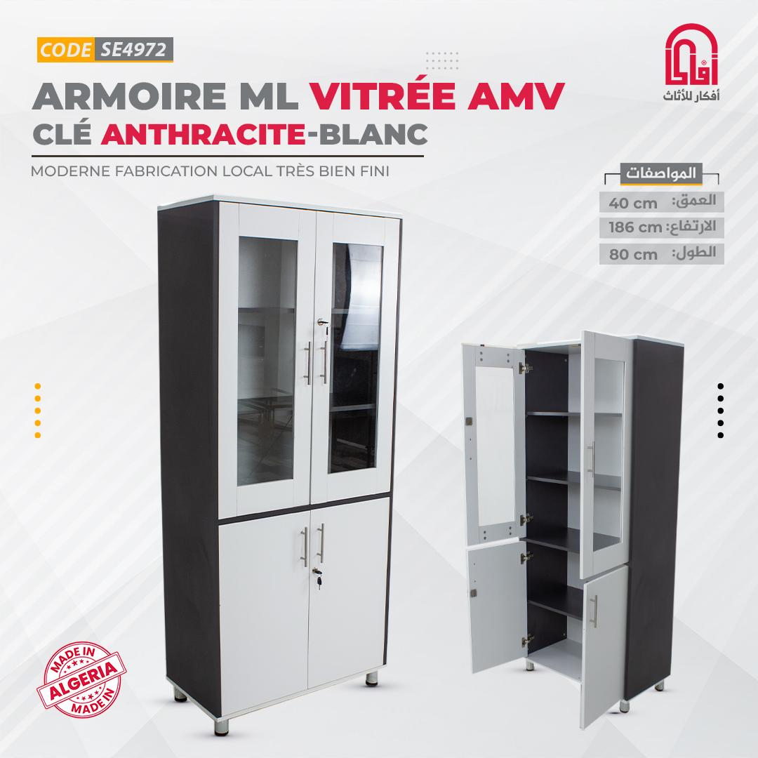 Armoire Melamine COVER (L186/H80/P40cm)