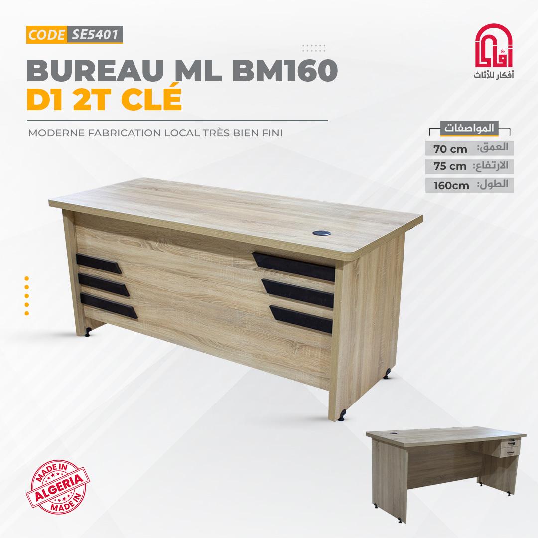 Bureau Melamine DOTI 2T (L160/H75/P70cm)