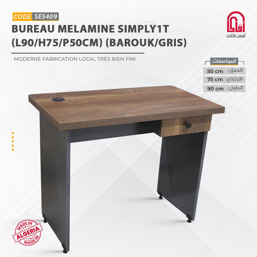 Bureau Melamine SIMPLY1T (L90/H75/P50cm)