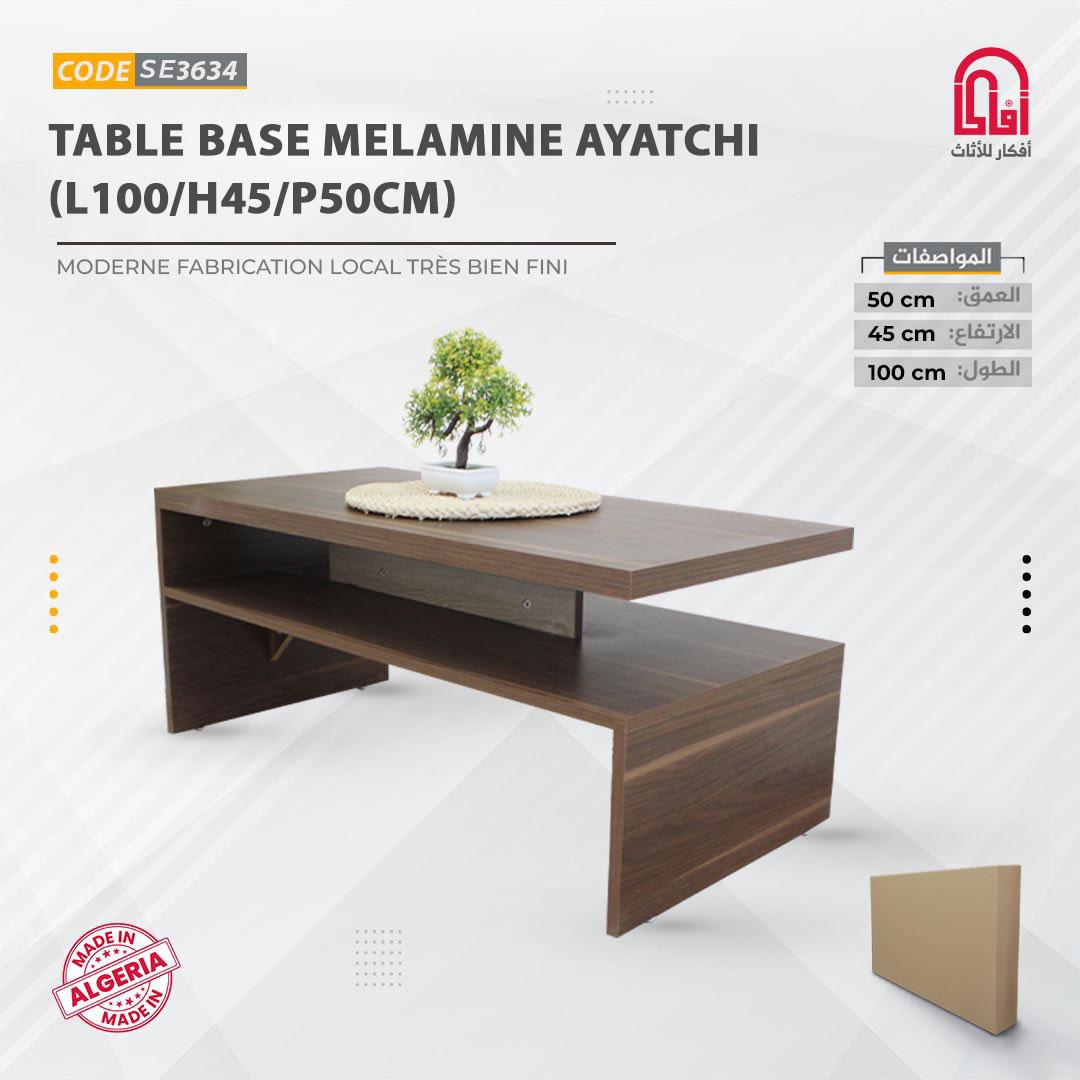 Table Base Melamine AYATCHI (L100/H45/P50cm)