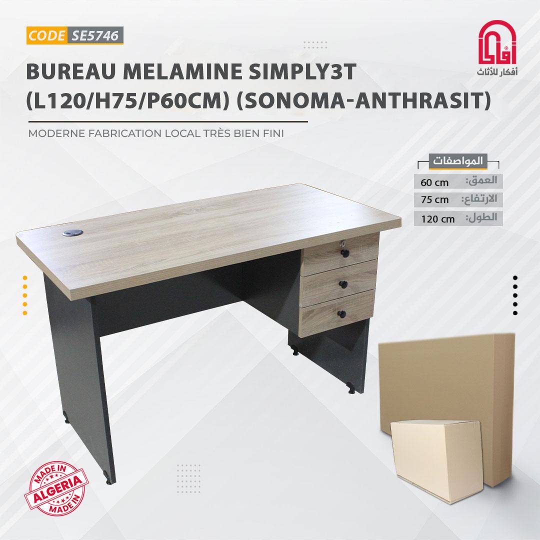 Bureau Melamine SIMPLY3T (L120/H75/P60cm)