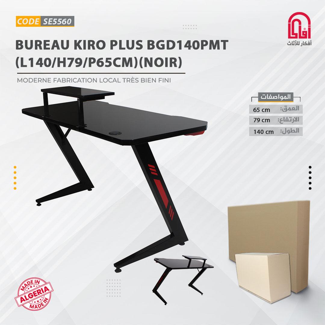 Bureau KIRO PLUS BGD140PMT (L140/P70/H79)